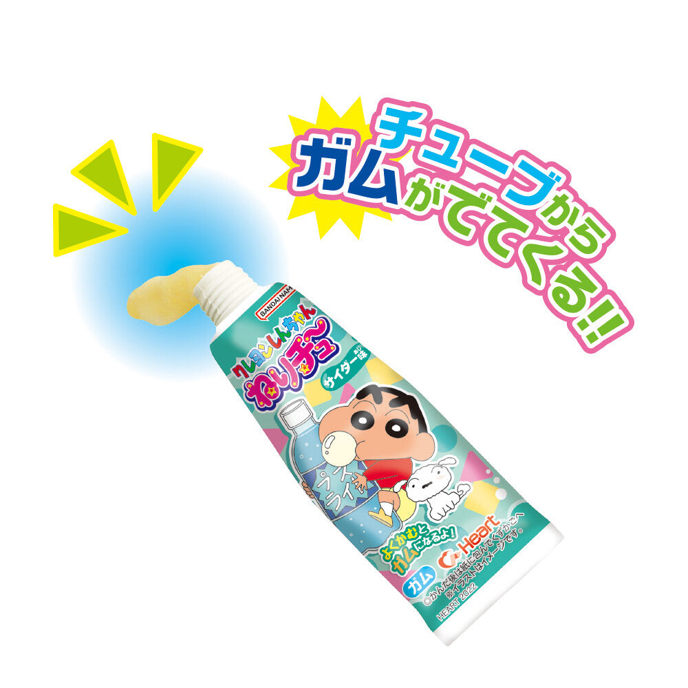 Heart Crayon Shin-Chan Tube Gum - Cider, 1 box (10 tubes)
