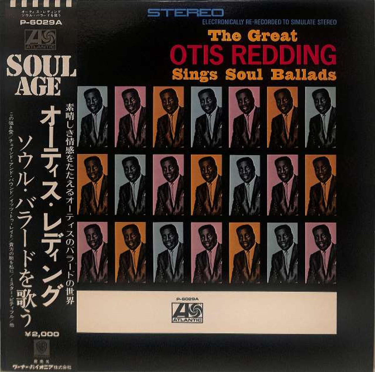 Warner Pioneer Otis Redding 'Soul Ballad' P-6029