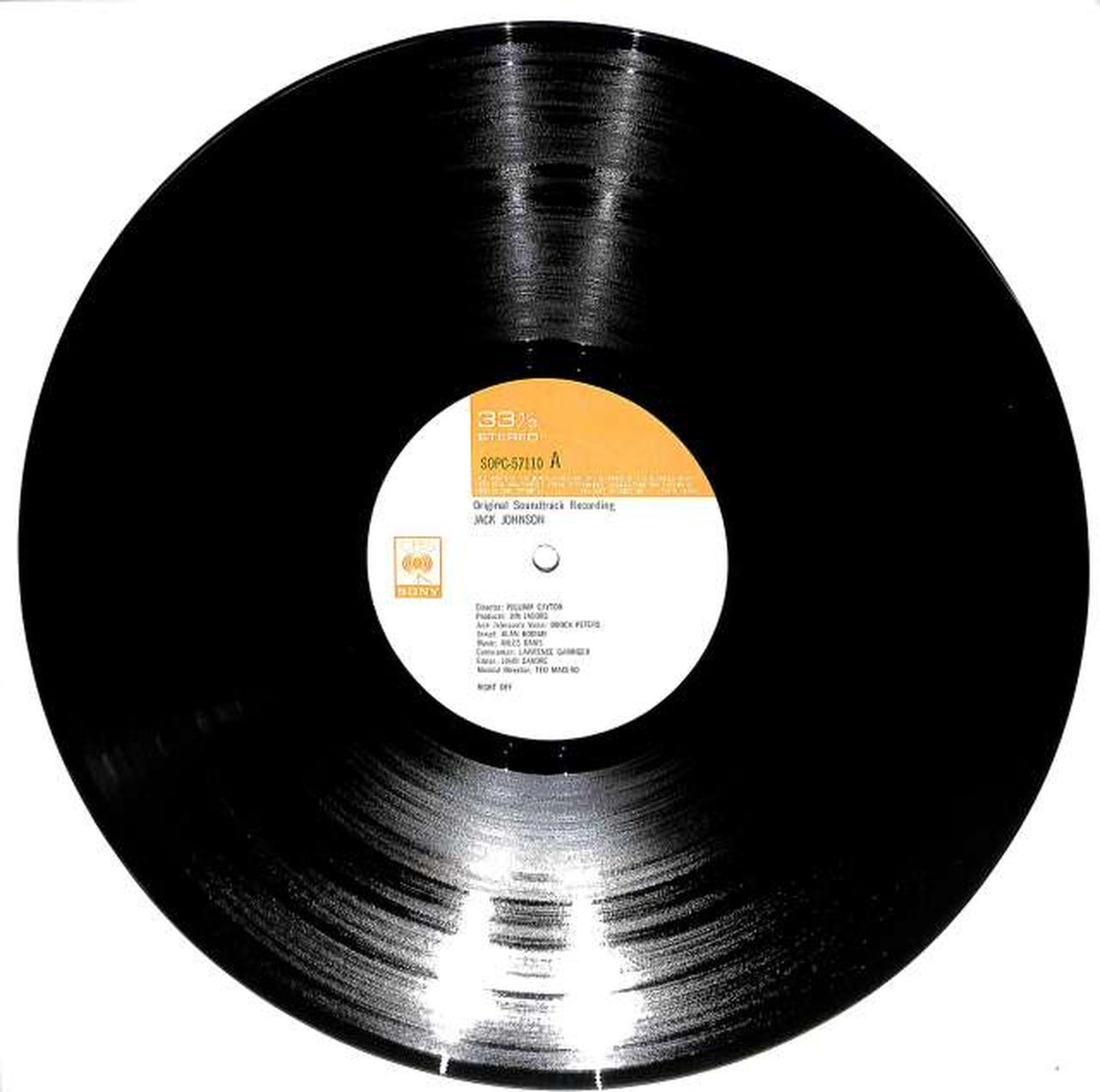 CBS Sony Miles Davis "Jack Johnson" SOPC 57110