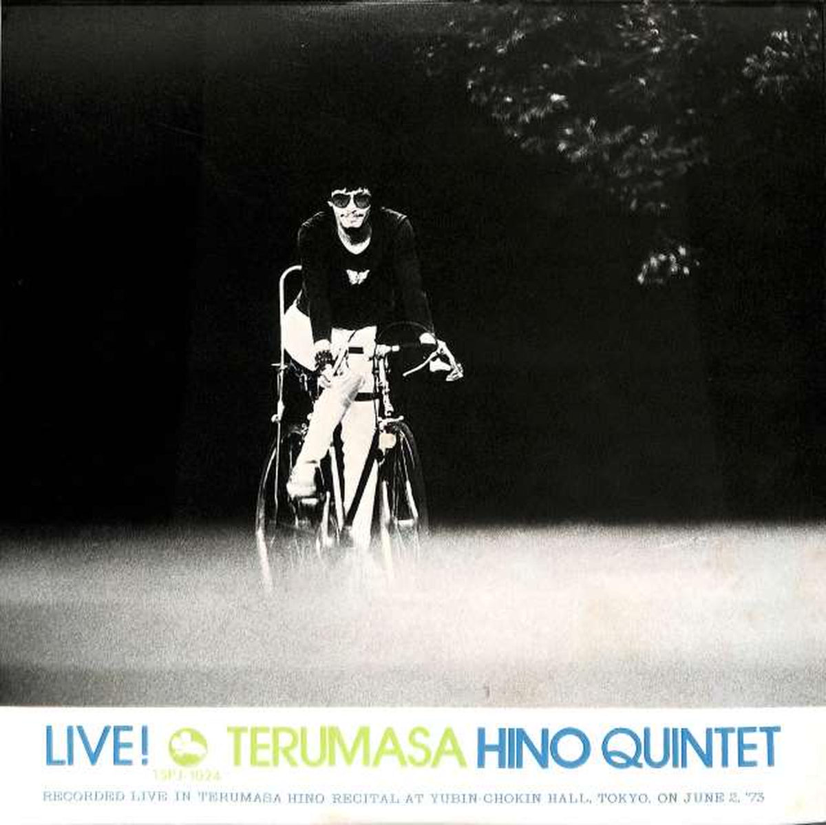Nippon Phonogram (TBM) Hino Komasa Quintet 'Live!' 15PJ-1024