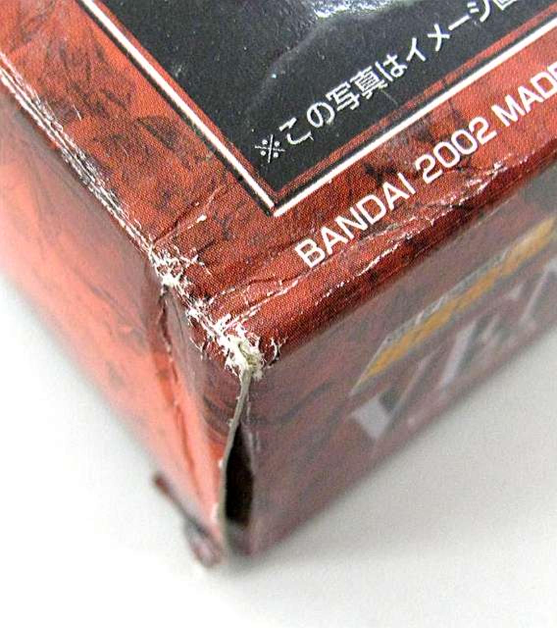 Super Alloy Soul Chogokin Soul GX-12 Viewnas A 'Great Mazinger'