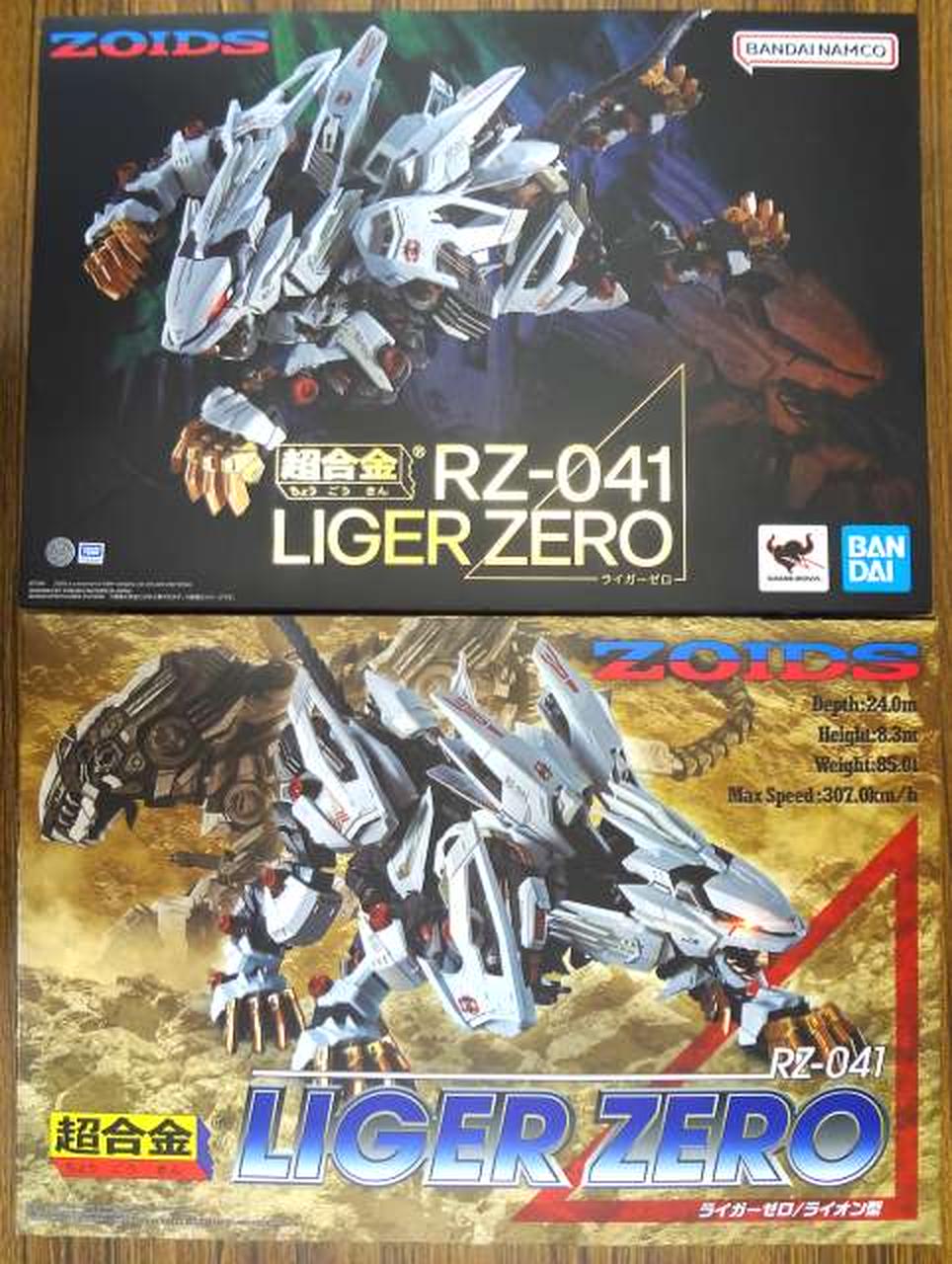 BANDAI Chogokin RZ-041 Liger Zero