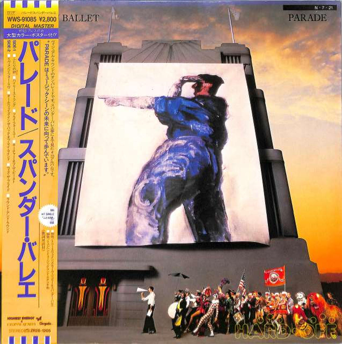 Toshiba EMI Spander Ballet 'Parade' WWS-91085