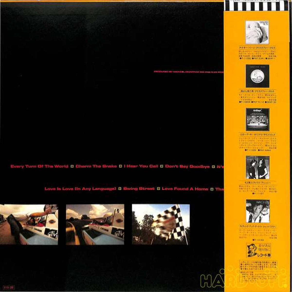 Warner Pioneer Christopher Cross "Turn of World" P-13207