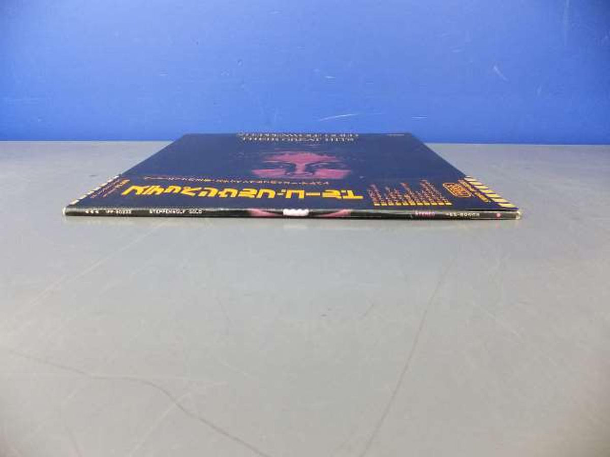 Toshiba EMI Corporation STEPPENWOLF/STEPPENWOLF GOLD IPP-80232/STEPPENWOLF GOLD