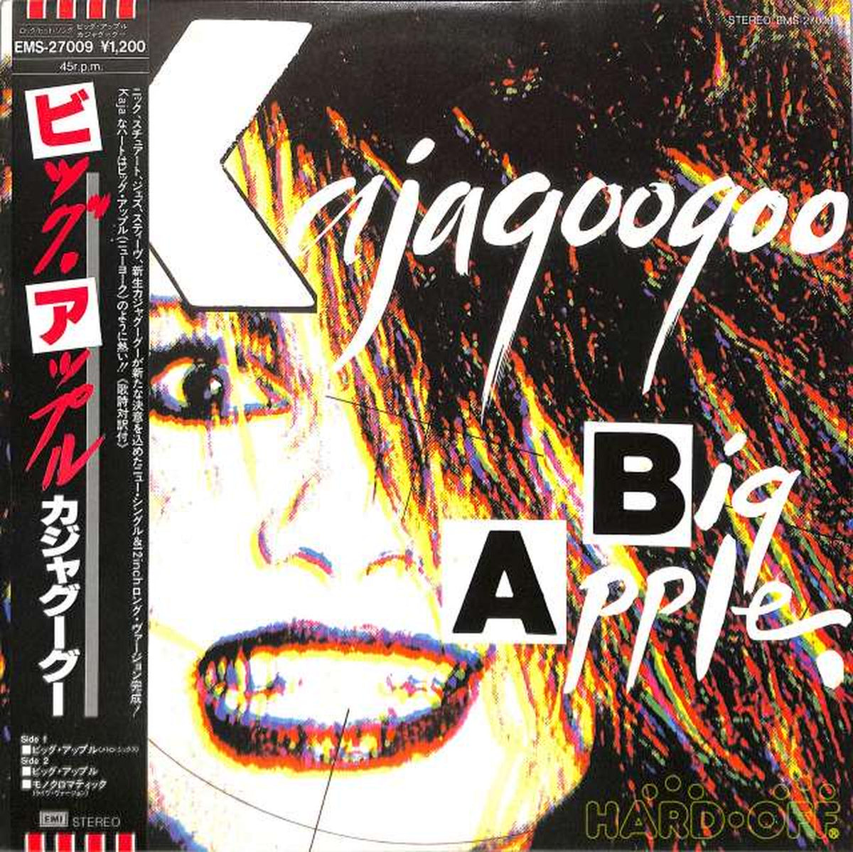 Toshiba EMI Kaja Googoo "Big Apple" EMS-27009