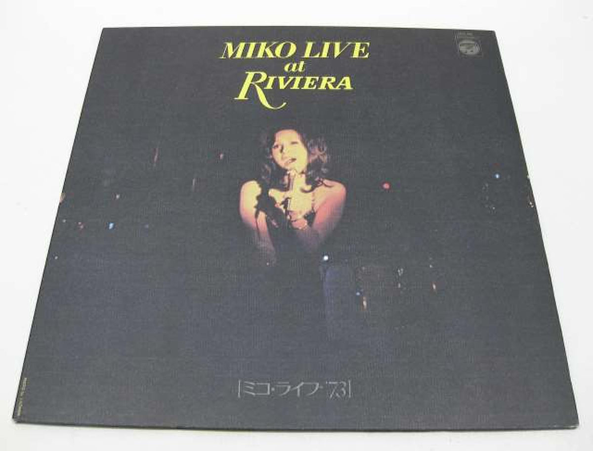 Nippon Columbia Mieko Hirota / MikoLive '73 Mieko Hirota / MikoLive '73