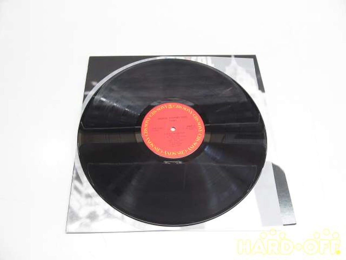 CBS SONY TAMORI/RADICAL MYSTERY TOUR 27AH 1237