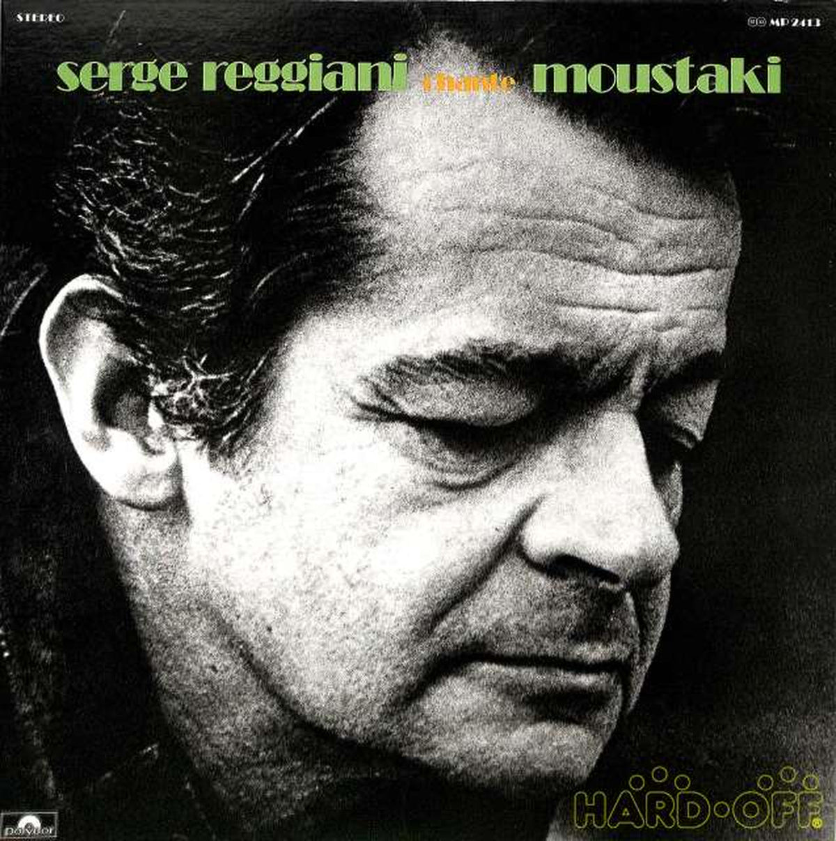 Polydor Serge Regini: "Singing Mustaki!" MP-2413