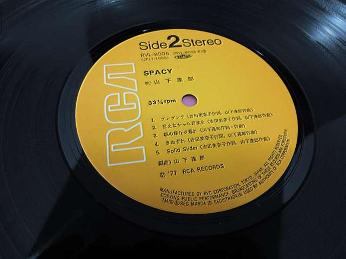 RVC SPACY/Tatsuro Yamashita RVL-8006