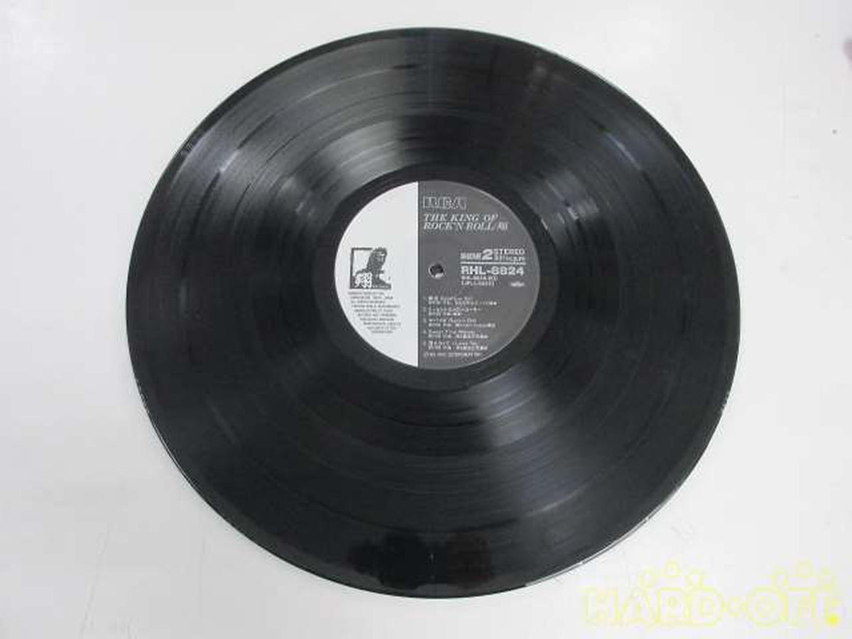 fly Japanese Music RHL-8824