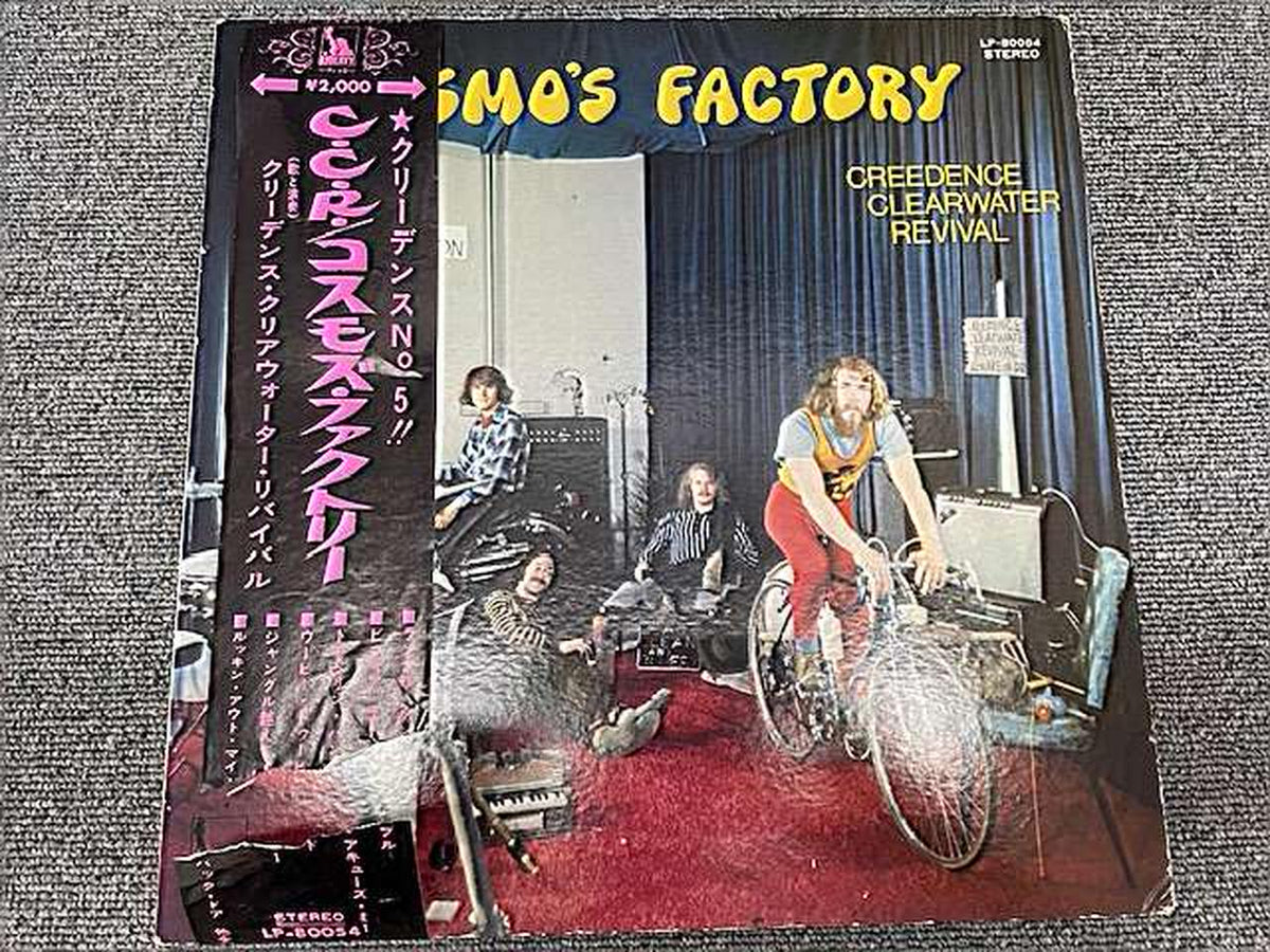 LIBERTY C.C.R Cosmos Factory CREEDENCE CLEARWATER REVIVAL