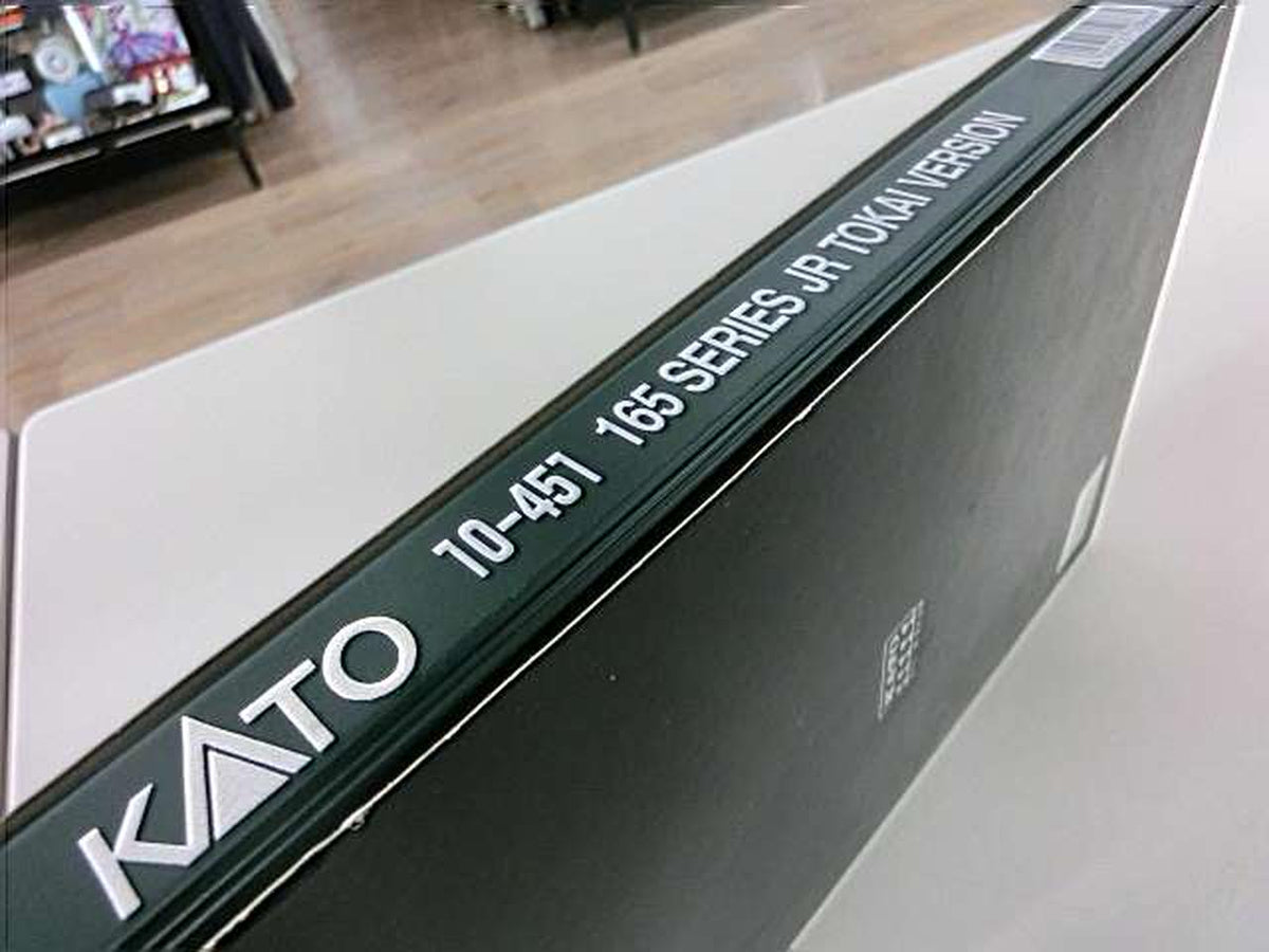 KATO 165 Series JR Central Specification 6-Car Set 10-451