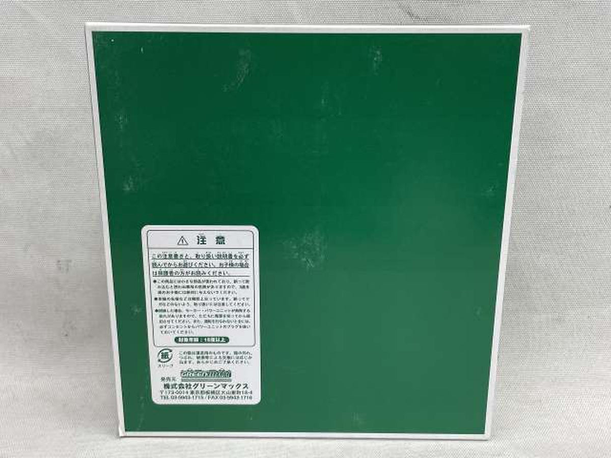 GREENMAX 4152 Kintetsu 2610 Series Distributed Parking (Air-conditioned Cars) Kintetsu 2610 Series Distributed Parking (Air-conditioned Cars) - Banzai Thrifting | BanzaiHobby