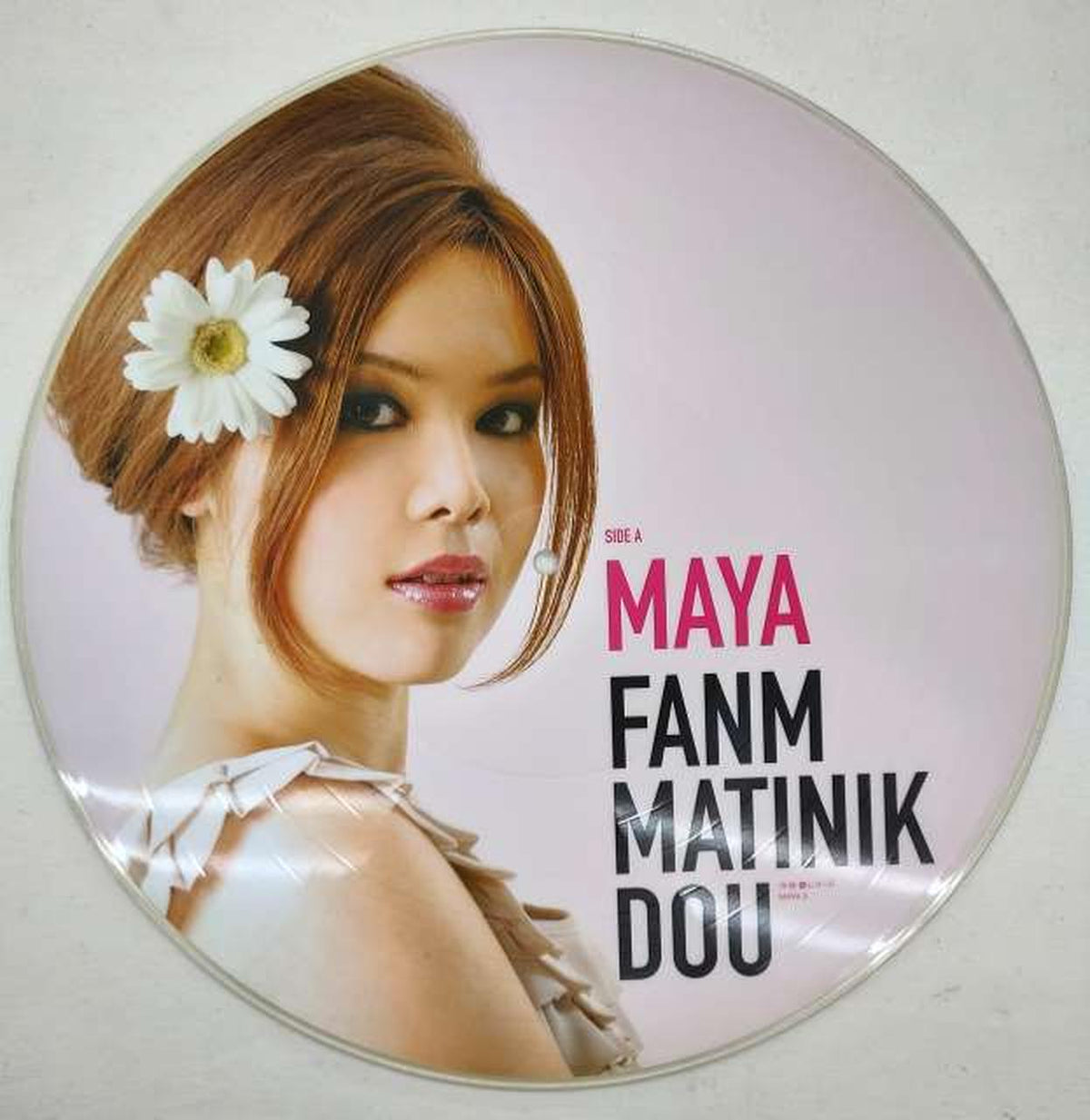 Terashima Records MAYA / Martinique no Onna MAYA3