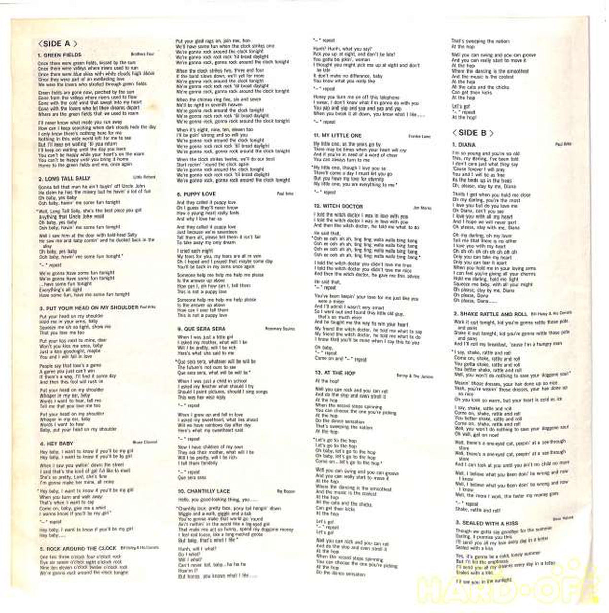 EPIC Sony Soundtrack 'Growing Up' 25.3 pages-37