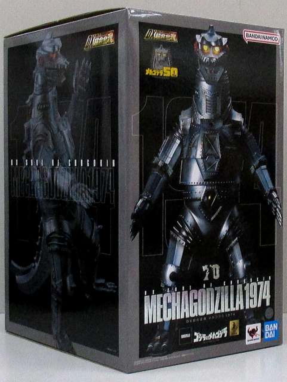 Super Alloy Soul DX Chogokin Soul Mechagodzilla 1974 "Godzilla vs. Mechagodzilla"