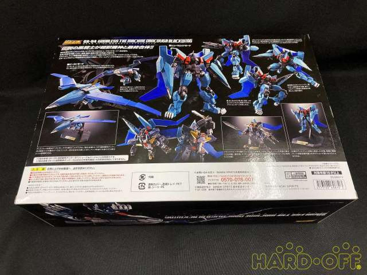 BANDAI GX-94 Chogokin Soul Black Wing Super Beast Machine God Dancouga