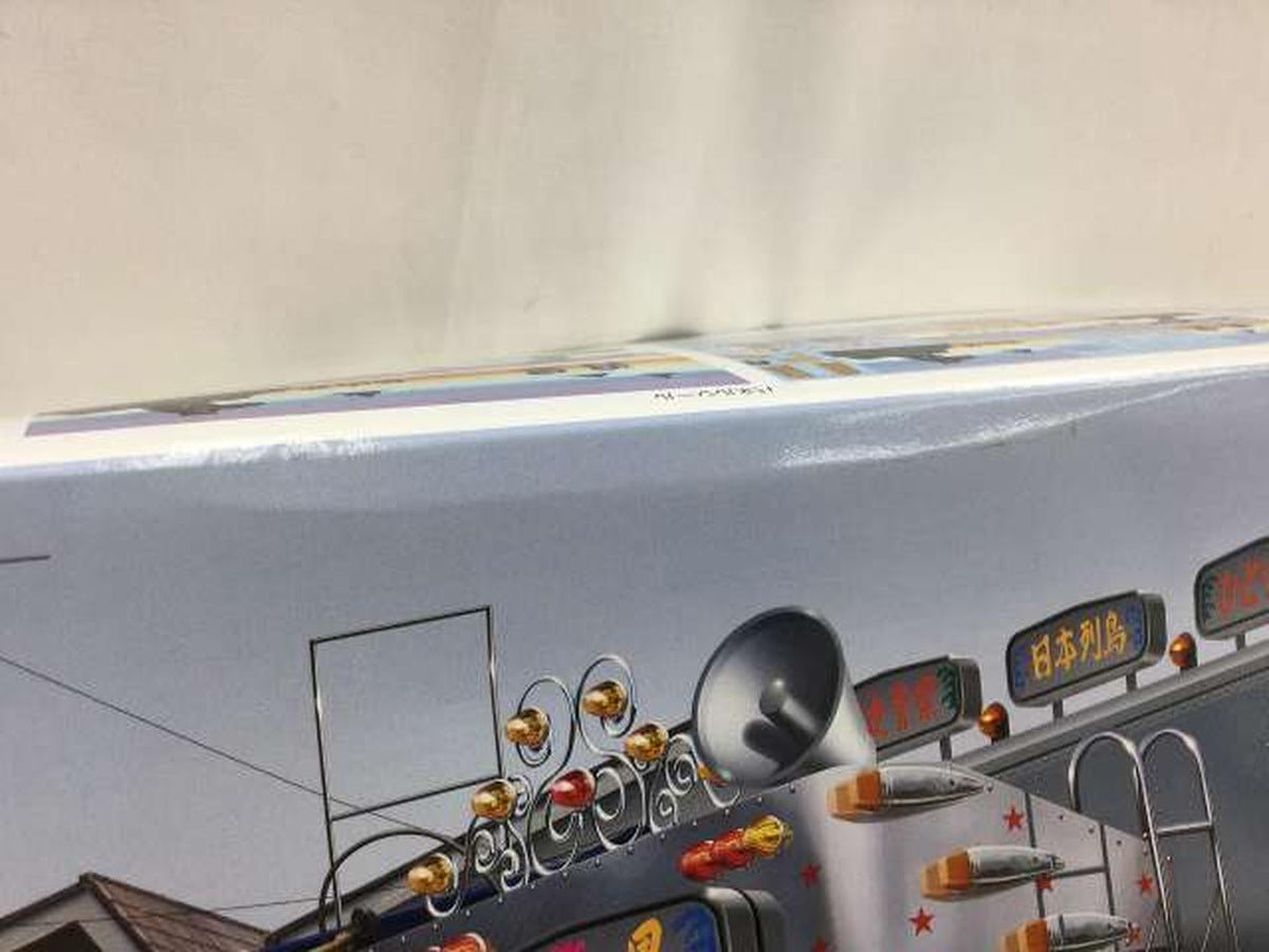 Aoshima 1/32 Ichibanboshi No Opinion Truck Guy Series NO.1 - Banzai Thrifting | BanzaiHobby