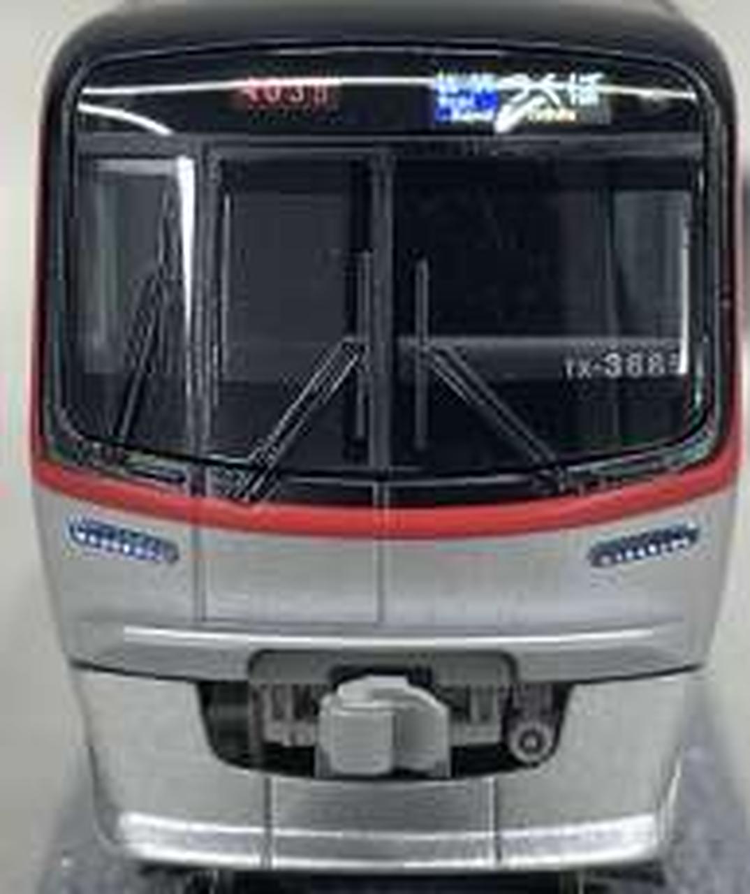 Popondetta Private Railway / Third Sector Train Tsukuba Express TX