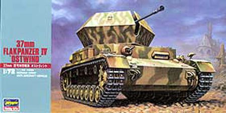 Hasegawa Sd. Kfz 251/9 ""STUMMEL"" - BanzaiHobby