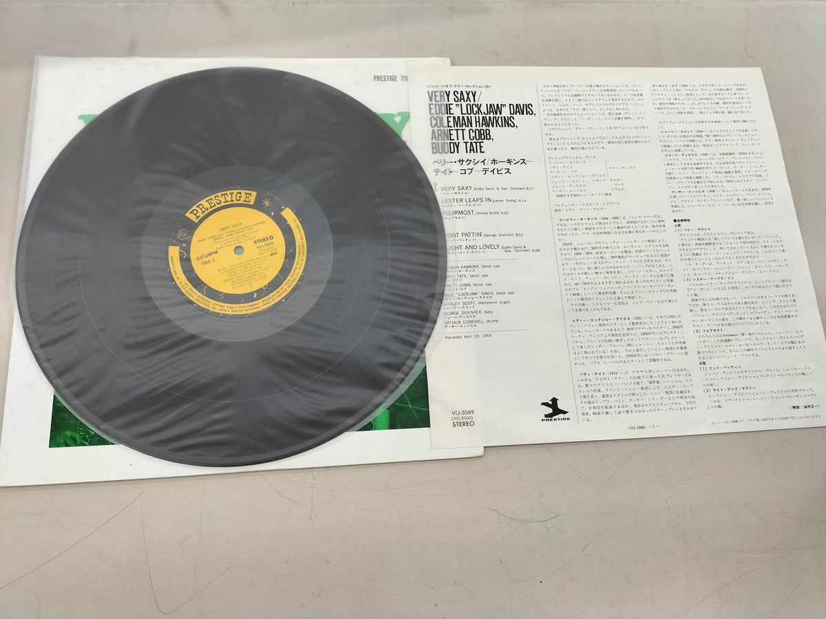VICTOR Record VERY SAXY