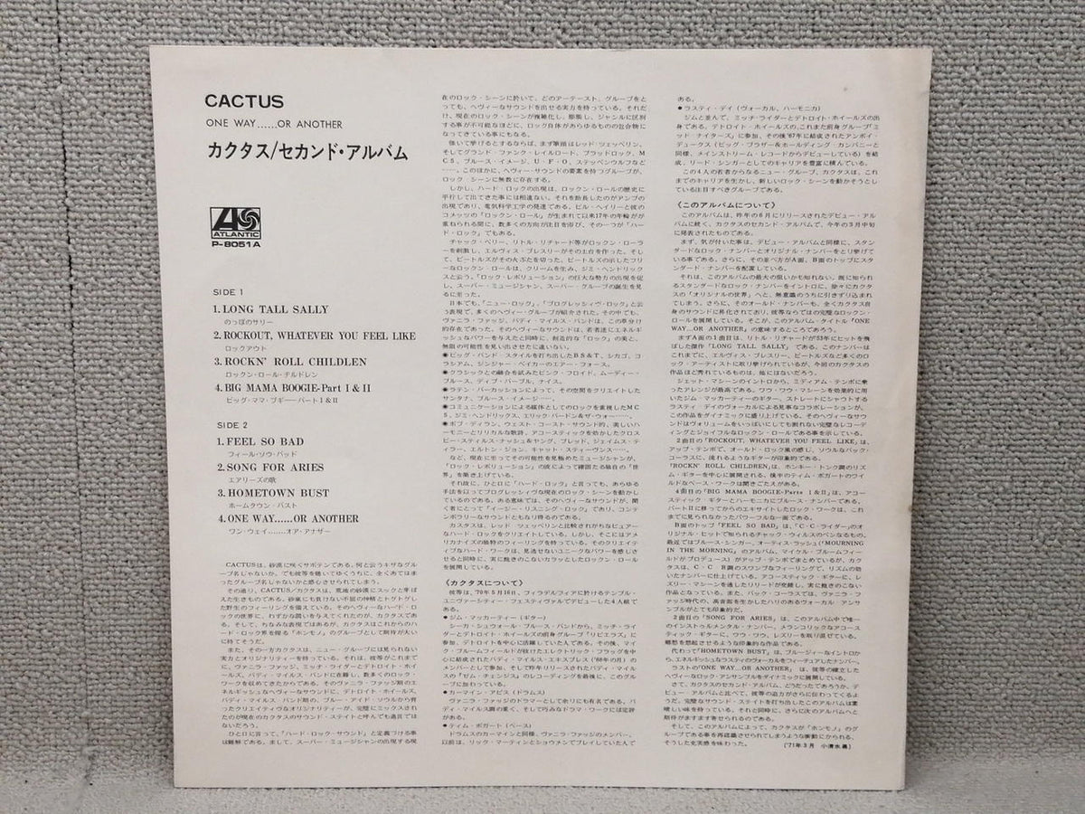 ATLANTIC Record Cactus Second Album
