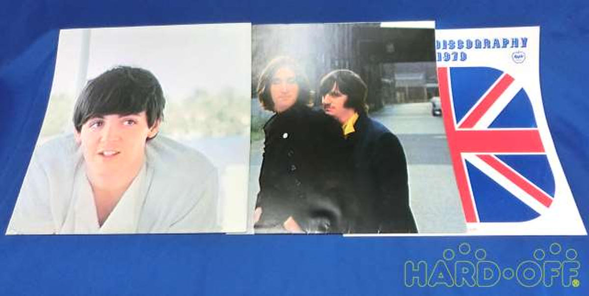 Toshiba Musical Industries, Ltd. Western Music THE BEATLES FOREVER
