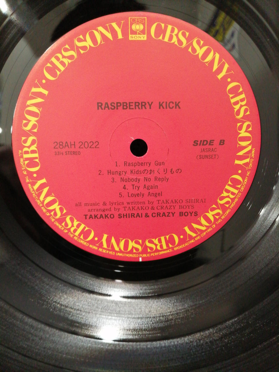 CBS SONY Takako Shirai & Crazy Boys "Raspberry Kick" 28AH2022