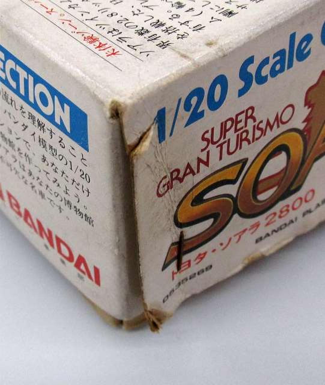 BANDAI 1/20 Toyota Soarer 2800GT Motorization Kit [0535269] - Banzai Thrifting | BanzaiHobby