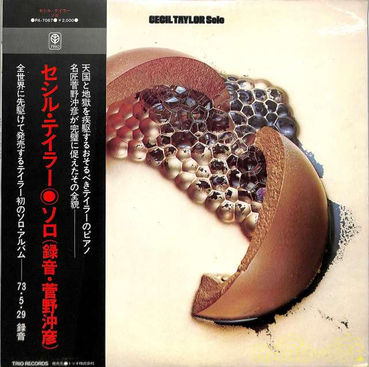 trio Cecil Taylor "Solo" PA-7067