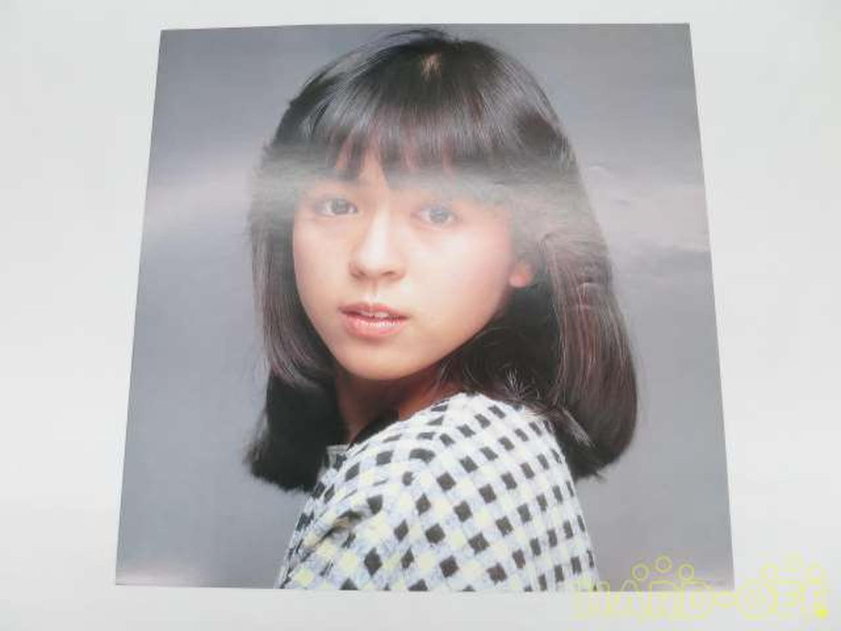 CBS Sony Maiko Ito / Maiko / Hohozue 28AH1587