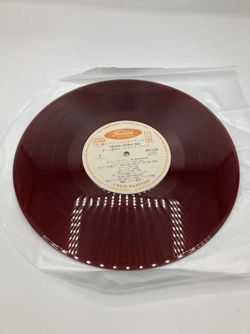 TOSHIBA RECORDS Japanese Music: Danny Iida and Paradise King / Hawaiian Paradise King
