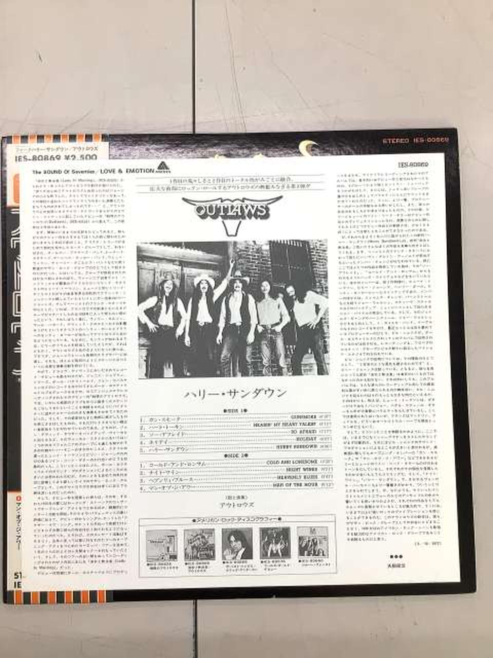 Outlaws LP IES-80869 Sample Disc Harry Sandown