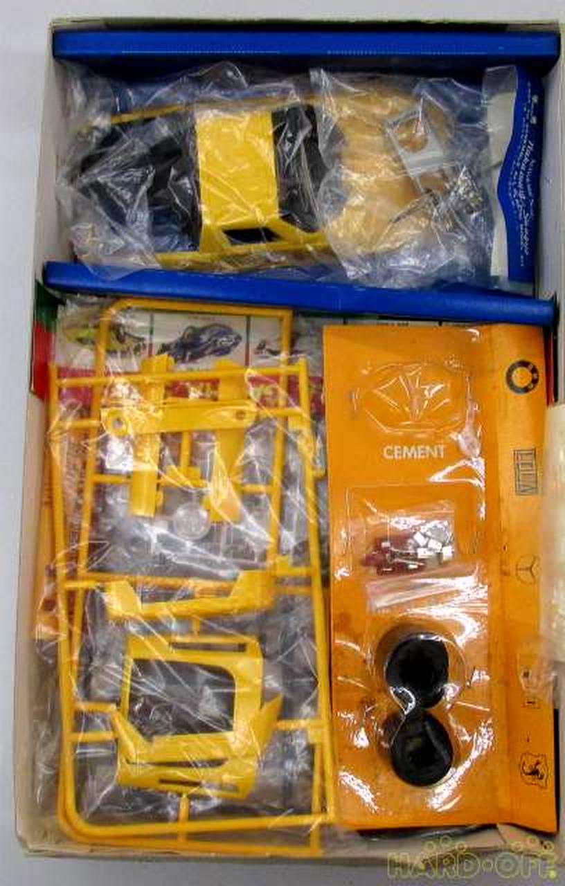 Nakamura 1/24 Mercedes-Benz C-111 Motorized Kit [4511] - Banzai Thrifting | BanzaiHobby