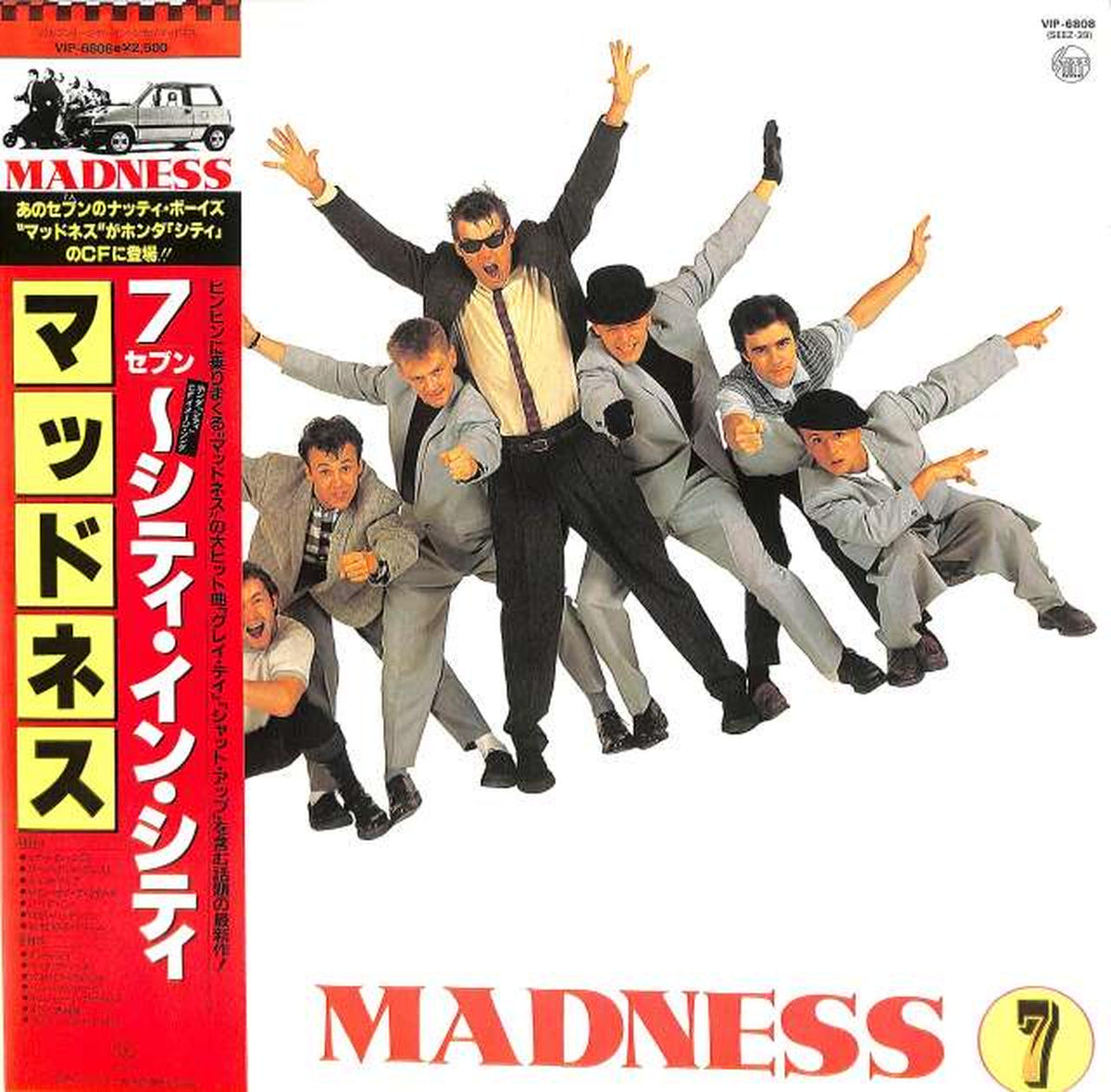 Victor Madness 'City in City' VIP-6808