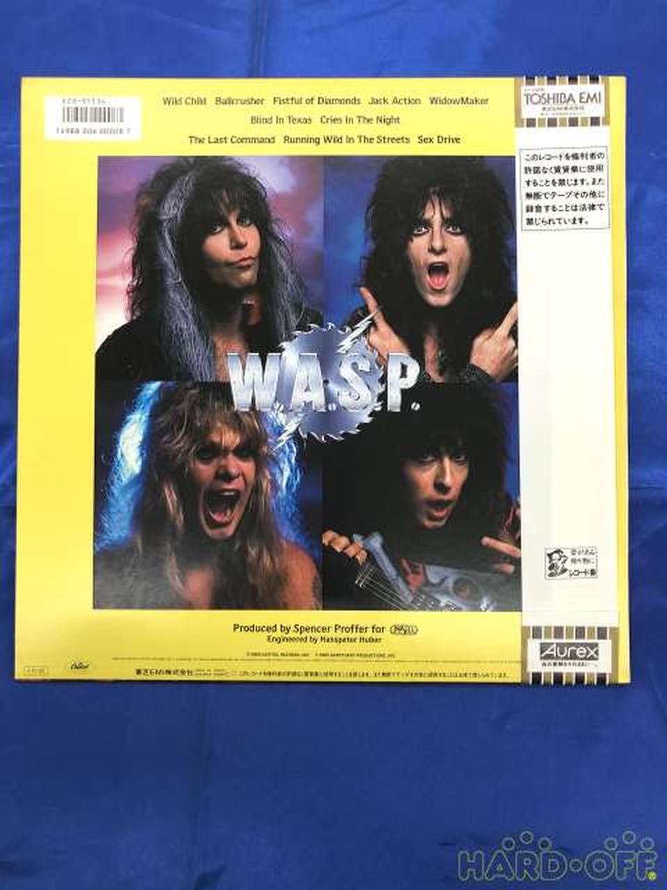 Toshiba EMI Corporation W.A.S.P./The Last Command ECS-91134