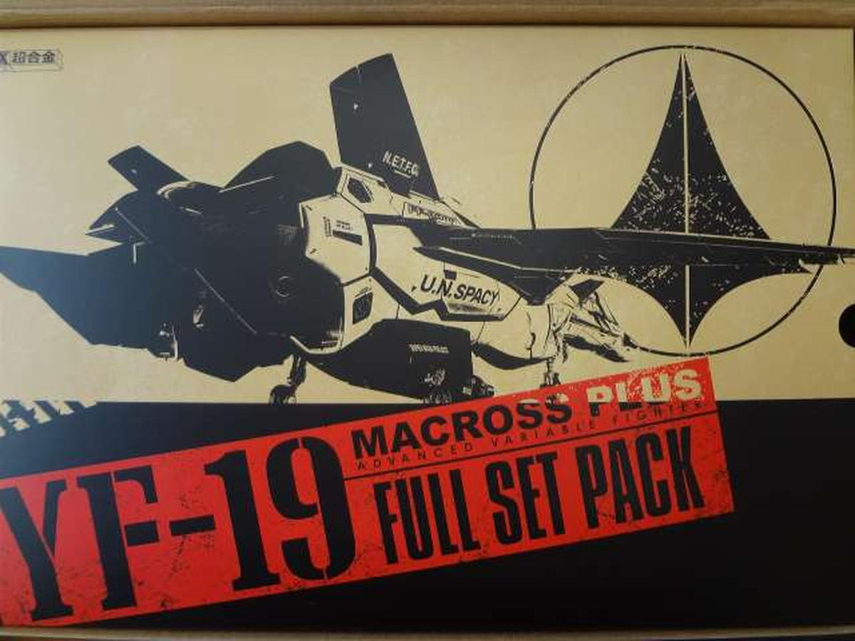 BANDAI DX Chogokin YF-19 Full Set Pack 'Macross Plus'
