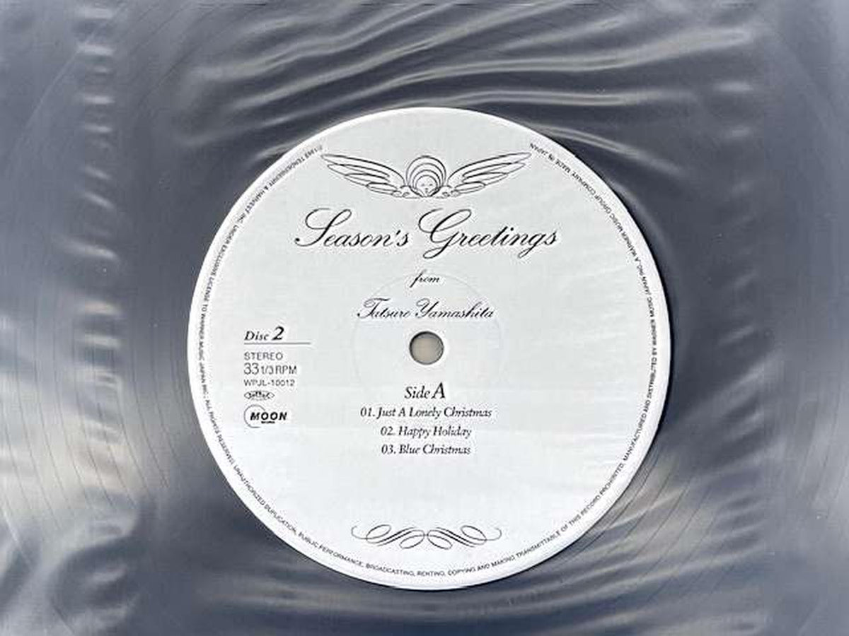 MOON RECORDS Japanese Music WPJL-10011/2