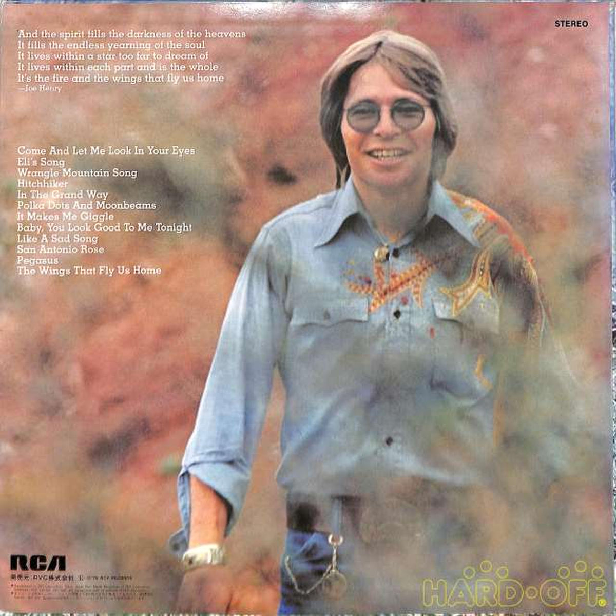RVC John Denver "Poems of the Heart" RVP-6088