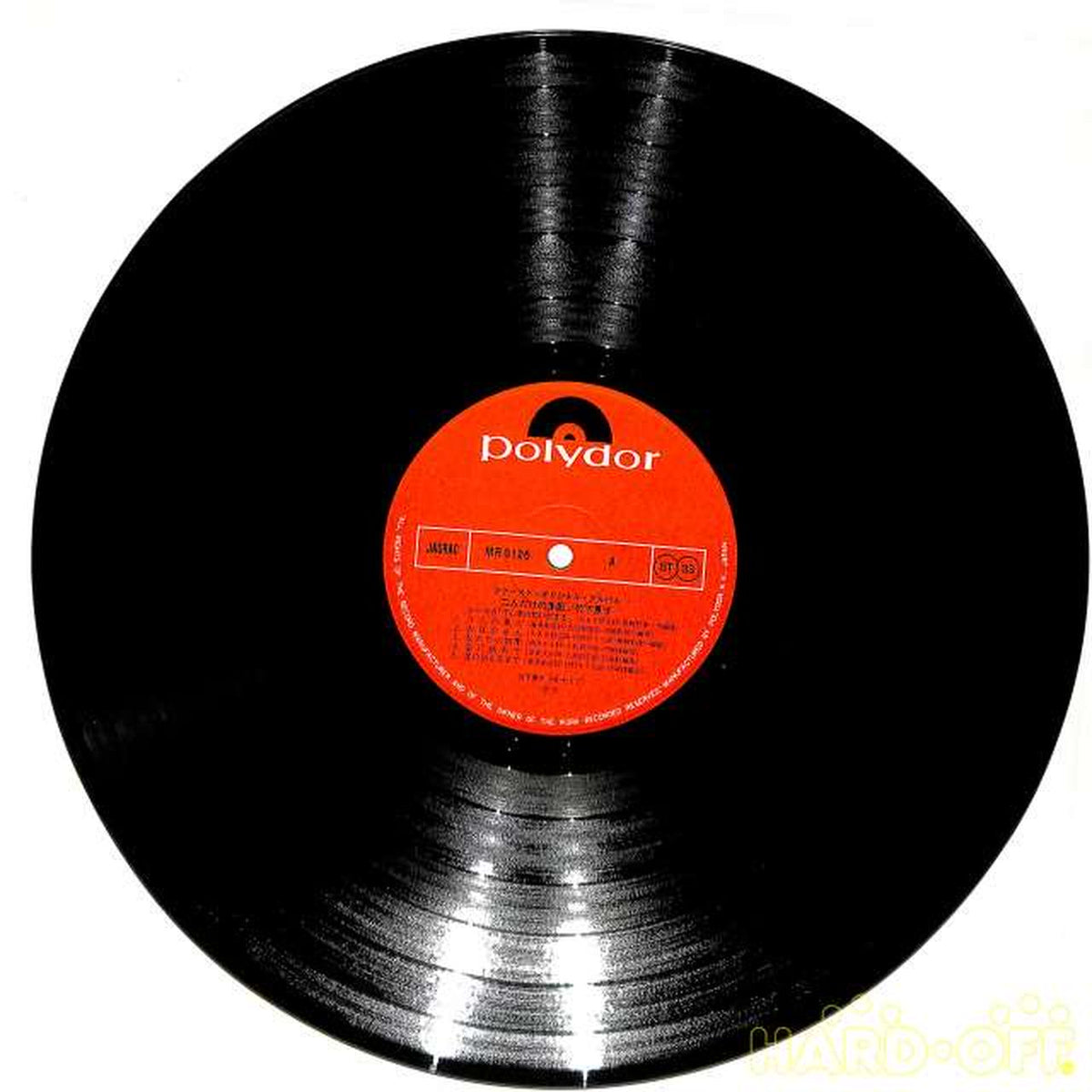 Polydor Keiko Takeshita "A Season for Just the Two of Us" MR3126