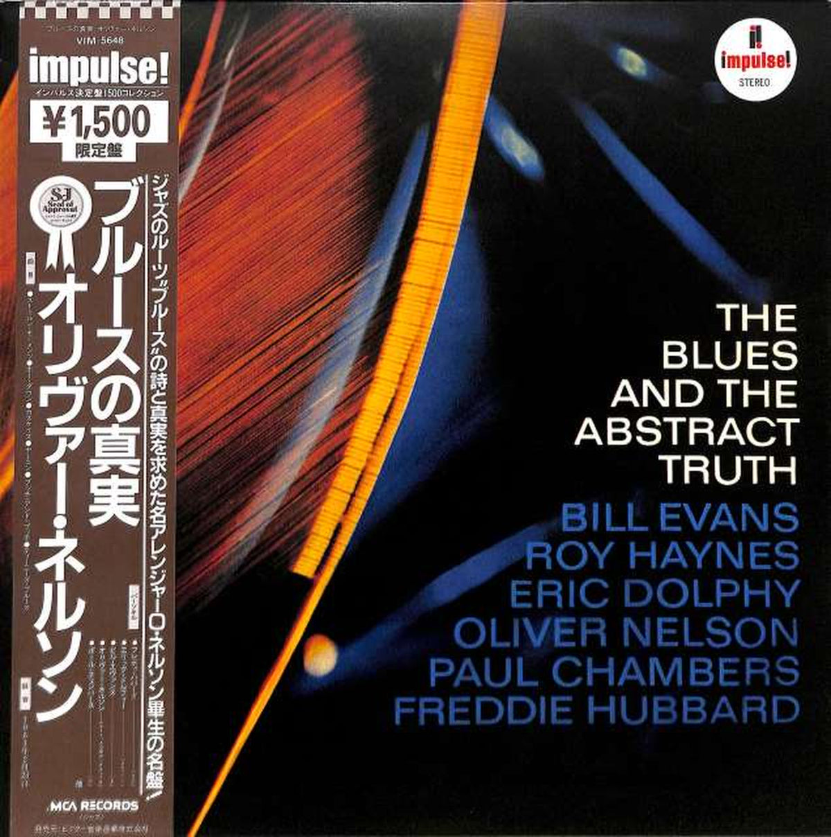 Victor Oliver Nelson "The Truth About the Blues" VIM-5648