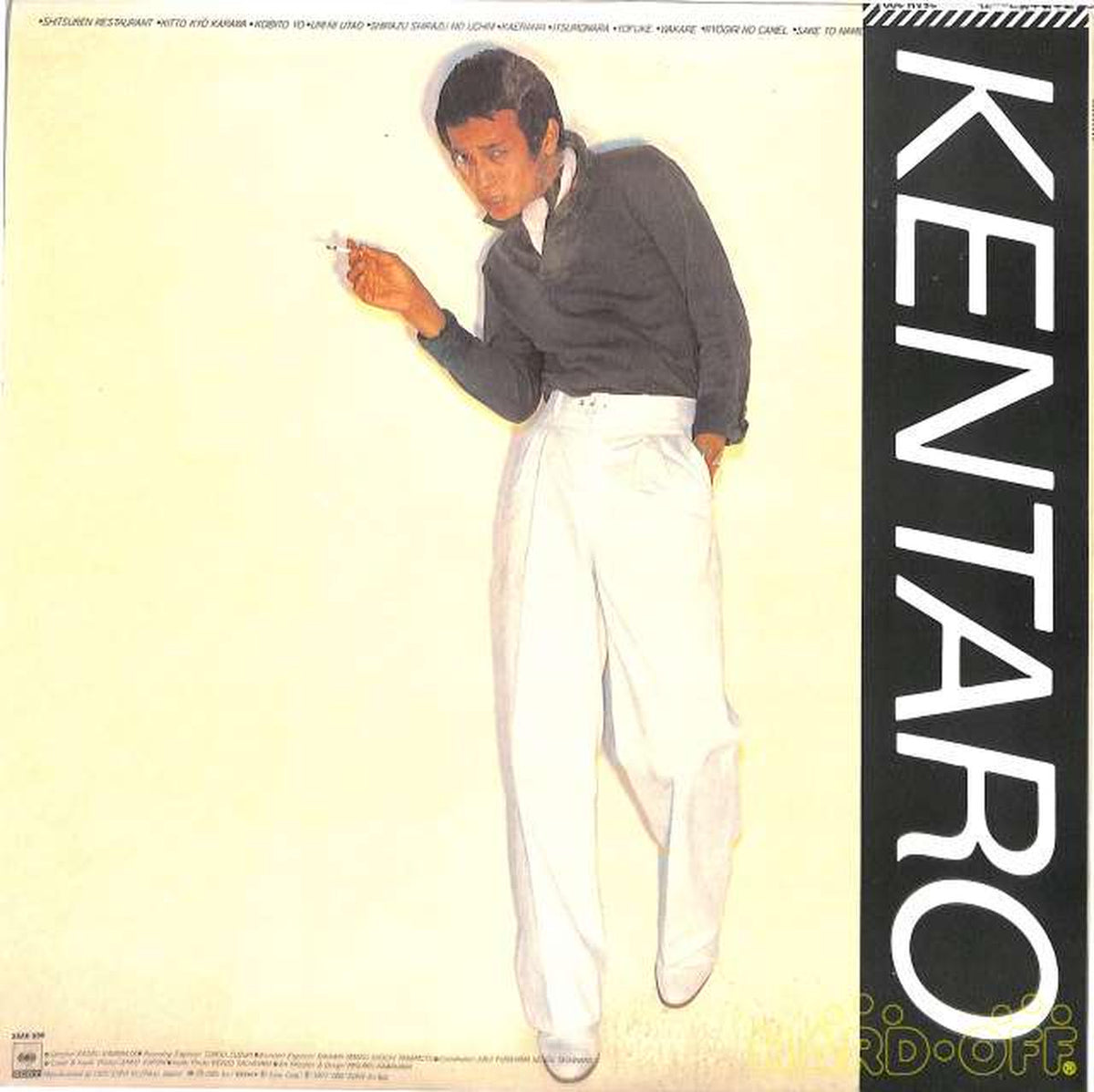 CBS Sony Kentaro Shimizu "First" 25AH200