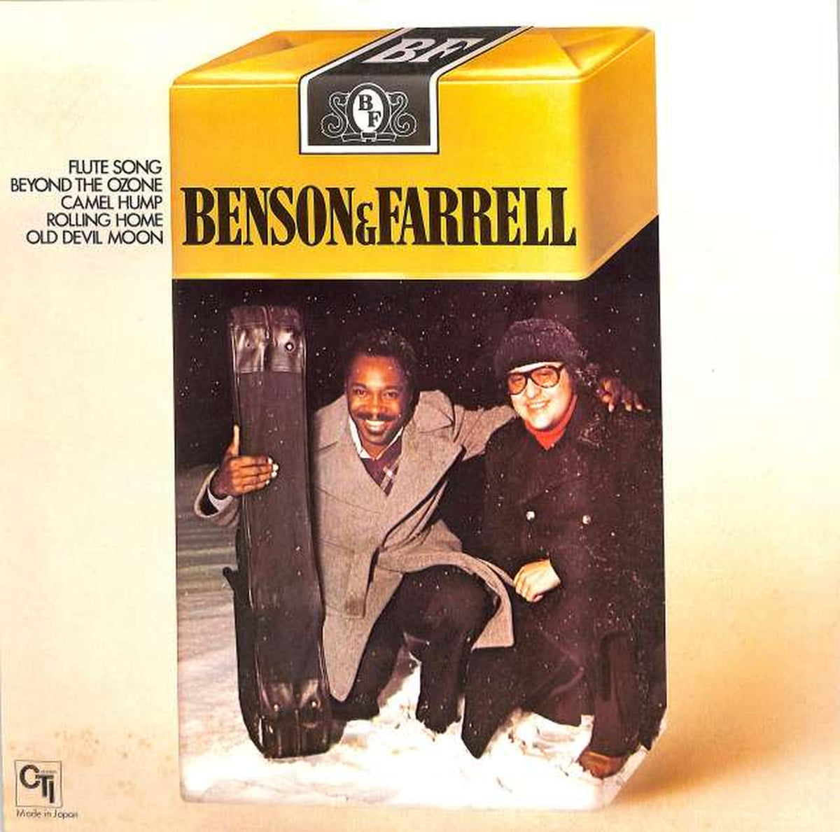 King George Benson "Beyond the Horizon" GP3079