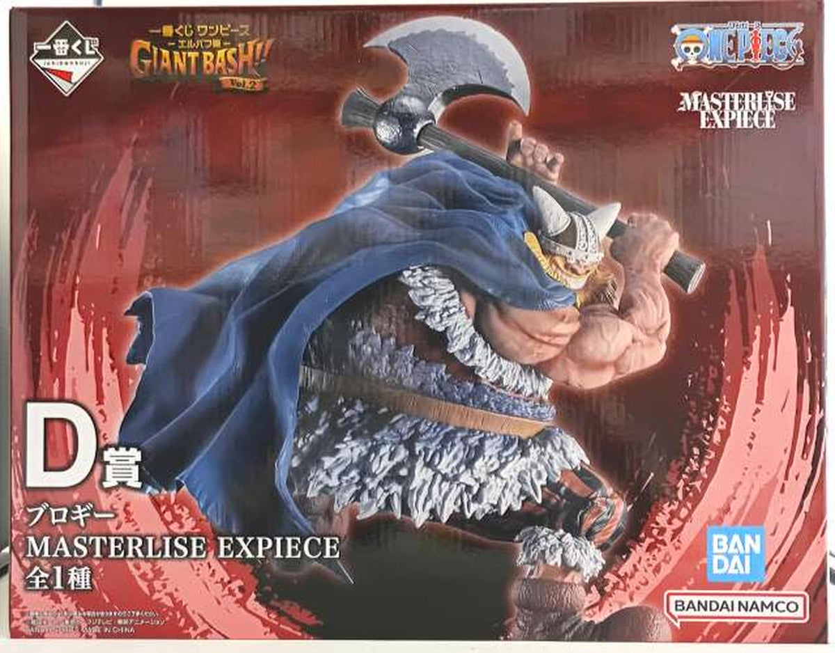 BANDAI Broggy MASTERLISE EXPIECE D Prize Ichiban Kuji One Piece -Elbaf Arc- GIANT BASH!