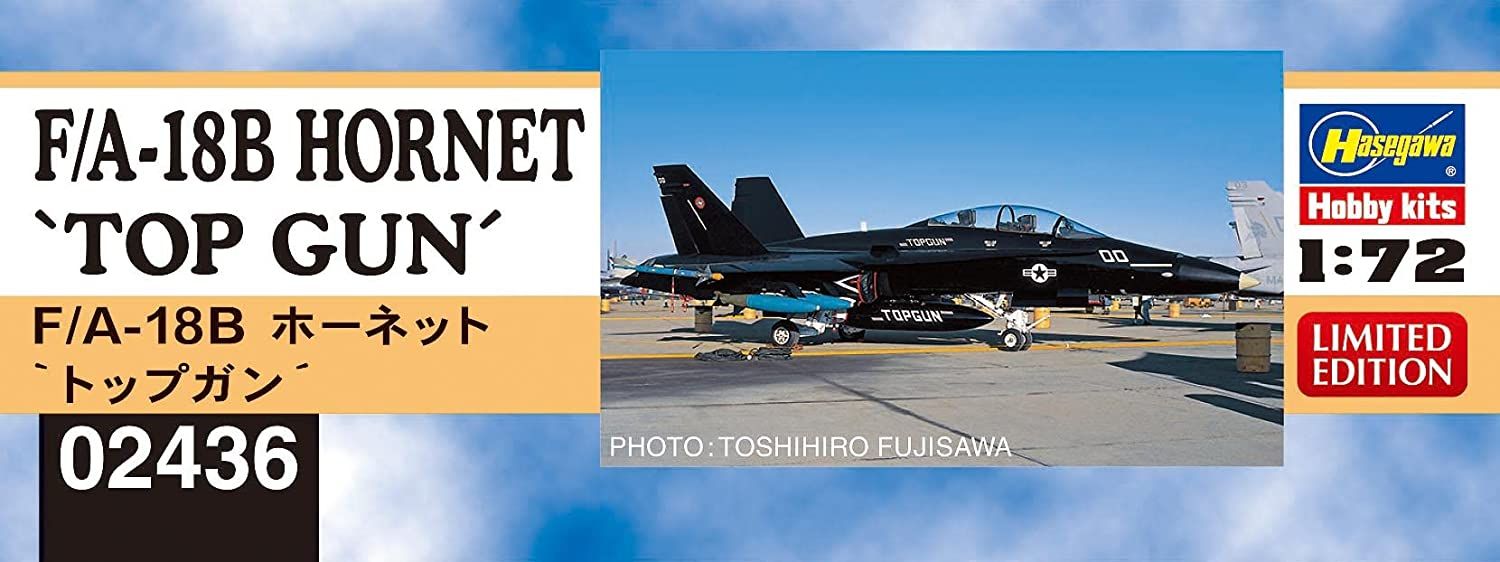 Hasegawa F/A-18B Hornet `TopGun` - BanzaiHobby