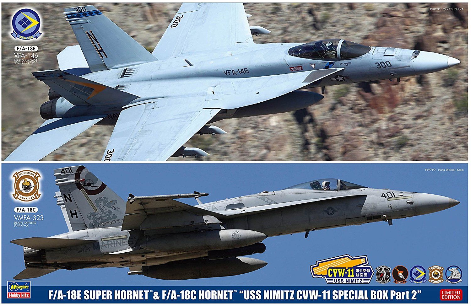 Hasegawa 1/72 F/A-18E Super Hornet & F/A-18C Horne `USS Nimitz CVW-11 Spe - BanzaiHobby