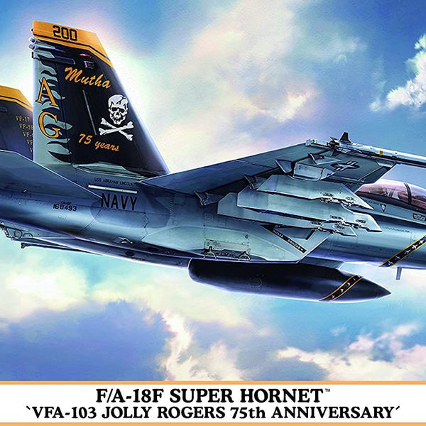 注目の福袋！ Banzai Jolly `VFA-103 Hornet Super F/A-18F Hasegawa - Hobby 航空機・ヘリコプター
