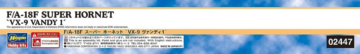 Hasegawa 02447 1/72 F/A-18F Super Hornet VX-9 Vandy 1 - BanzaiHobby