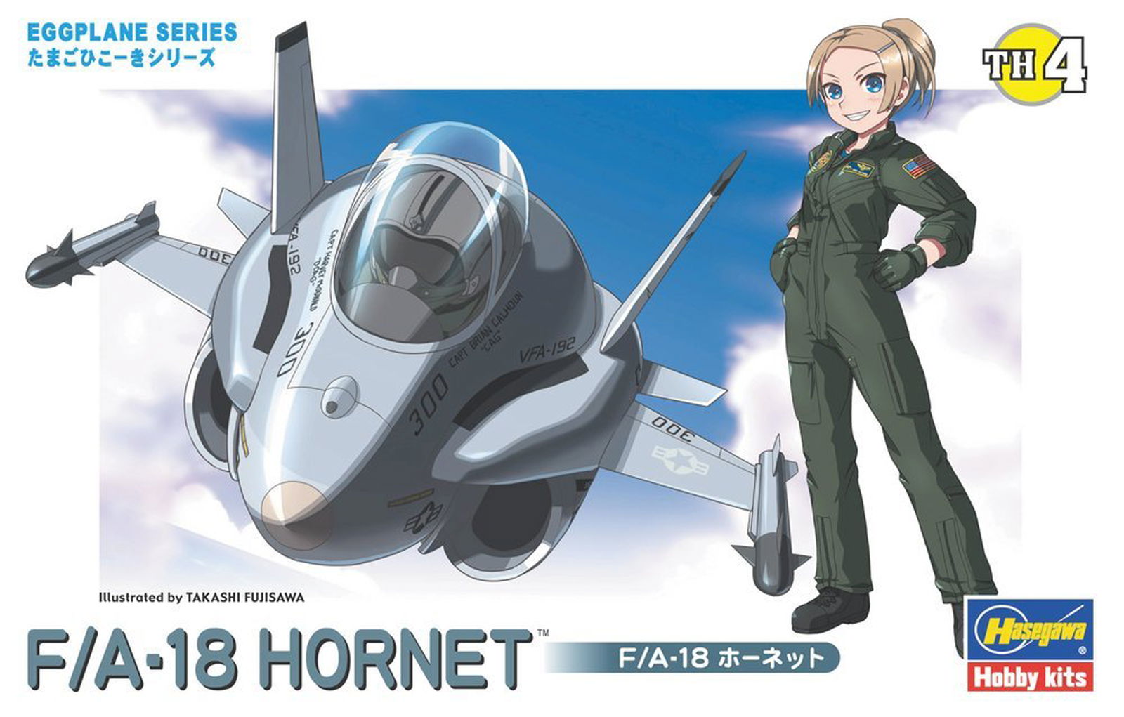Hasegawa TH4 F/A-18 Hornet - BanzaiHobby